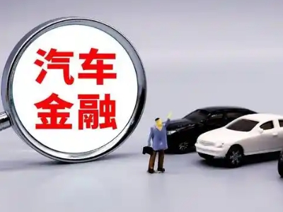 溆浦押车贷款不是本人可以么?