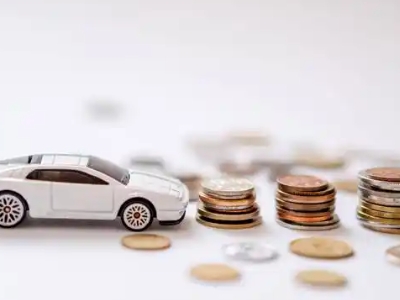 关于溆浦正规车贷办理不能忽视的几个问题