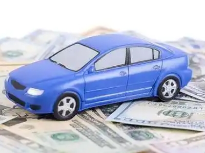 溆浦汽车抵押贷款的优势?