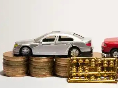 如何办理溆浦正规车贷,溆浦车辆抵押贷款申请流程和条件介绍