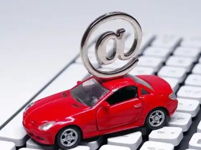 溆浦车辆抵押贷款利息高吗?最低的是哪个银行?